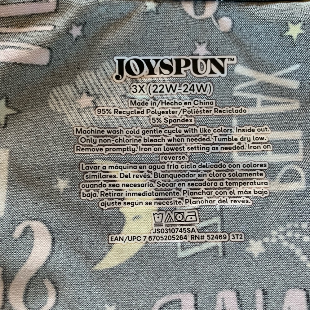 New Joyspun Sleepwear Shorts‎ and Tank Top Set - Picture 4 of 6